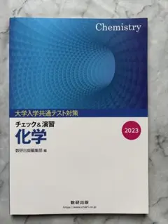 Item thumbnail for item dfacc83e-fac4-47f0-8a38-166df74776d4