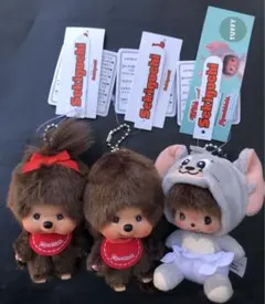 お買得‼️正規品　新品タグ付　激カワ‼︎モンチッチぬいぐるみキーチェーン3set❣️