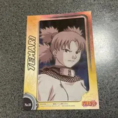 2025年最新】ナルト テマリの人気アイテム - メルカリ