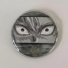 2026年最新】不死川実弥 柱展 マット缶バッジの人気アイテム - メルカリ