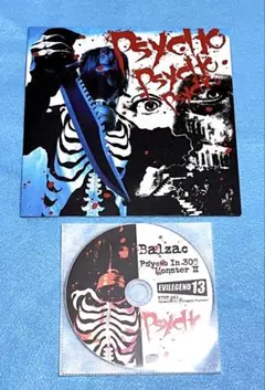 Item thumbnail for item 3ba77164-2a3d-44e4-92cf-b08352a63129