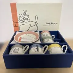新品未使用　Dick Bruna ミッフィー　ホリディミッフィー　コーヒーセットのサムネイル