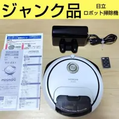 2026年最新】rv-ex1の人気アイテム - メルカリ