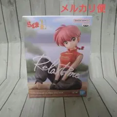 【新品・未開封】らんま1/2フィギュア　リラックスタイム　まとめ売り　14体 らんま relax time フィギュア 新品未開封品 ① - メルカリ