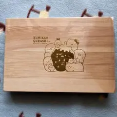 すみっコぐらし 木製カトラリーセット