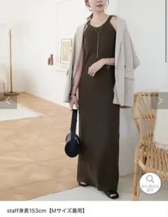 DISCOATカップ付きワッフルアメスリワンピース