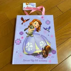 ソフィア　ドレスアップセット　新品