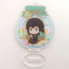 鬼滅の刃 時透無一郎 アクスタ アクリルキーチェーン