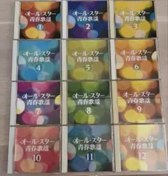 2026年最新】昭和歌謡曲歌詞本の人気アイテム - メルカリ