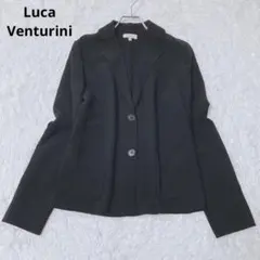 ルカヴェンチュリーニ　ジャケット　イタリー製　ウール　肩パッド　黒　サイズ44