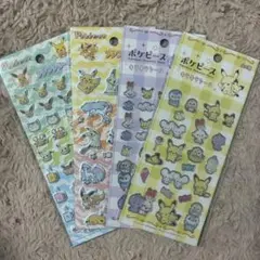 2025年最新】ポケモンキッズシールの人気アイテム - メルカリ