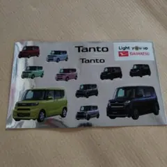 Item thumbnail for item b94030f0-8eb6-455b-9e54-57e883fc7770