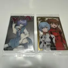 エヴァンゲリオン ウエハース　抽選当選品2枚セット