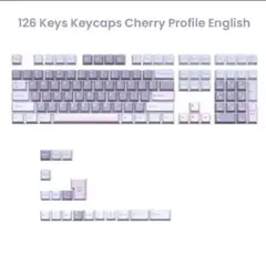 【最終価格】PBT　キーキャップ 126キー マカロンパープル US JIS
