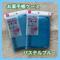 Item thumbnail for item 8aac4a88-29e4-4ccb-a0e6-dbc5892f515b