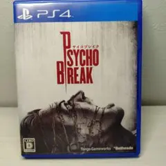 Psycho Break PS4 日本語版　サイコブレイク