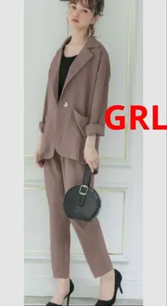 GRLジャケットXロングパンツセットアップ