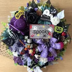ハロウィン フラワーリース アーティフィシャルフラワー❣️よぉこ❣️ ハロウィン フラワーリース アーティフィシャルフラワー❣️よぉこ様