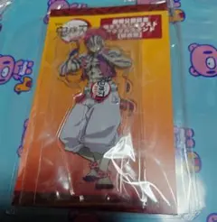 2025年最新】猗窩座 アクリルスタンドの人気アイテム - メルカリ