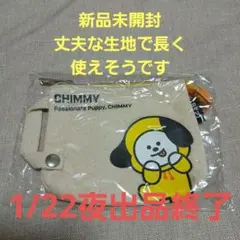 BTS　BT21　CHIMMY ポーチ 新品