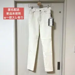 新品 未使用　RENOWN スキニーパンツ ホワイト 40 L相当　白