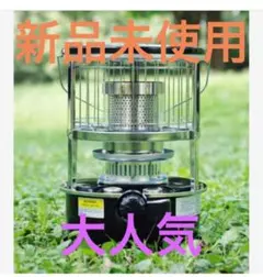  Peak - PASECO 　パセコ　WKH-3100S  ブラック　新品未使用 送料無料】PASECO(パセコ) 対流形石油ストーブ WKH-3100S (2022