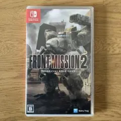 FRONT MISSION 2 (Nintendo Switch)