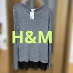 H&M 長袖カットソー グレー レース裾のサムネイル