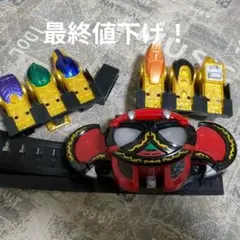 2025年最新】CSMキバットベルトの人気アイテム - メルカリ