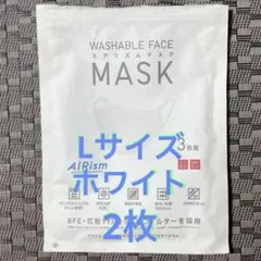 未使用　ユニクロ　エアリズム　洗えるマスク　Lサイズ　ホワイト　2枚セットのサムネイル