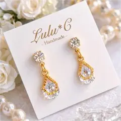 キュービックジルコニア 雫ドロップピアス ゴールド 上品 揺れる 大人可愛い