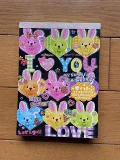 激レア 美品 平成レトロ プロフィール帳 - メルカリ