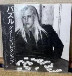 PUZZLE DAMAGE COLLECTION! -JAPAN EDITION