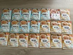 ベビーフード 離乳食 39Pセット 和光堂 ピジョン キューピー おまけ付き