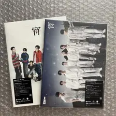 ENHYPEN 宵 初回限定版 アルバム 2枚セット