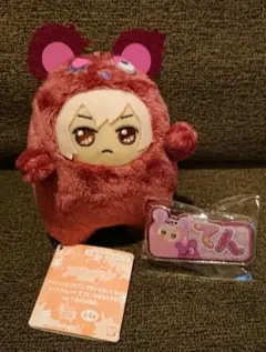 アイドリッシュセブン きらどるぬいぐるみ おなまえアクリルバッジ 九条天 てん