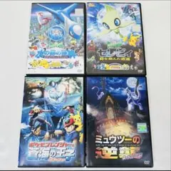 2026年最新】劇場版 ポケットモンスター ピカチュウのドキドキ