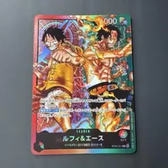 ワンピースカードゲーム ルフィ＆エース リーダーパラレル - メルカリ