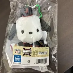 侍ジャパン WBC サンリオ　ポチャッコ　タイトーくじ