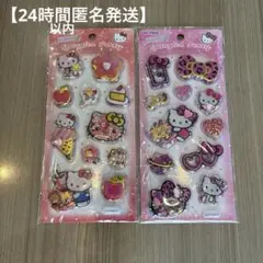【正規品】ハローキティ　スパンコールパーティー　ヒョウ柄　シール