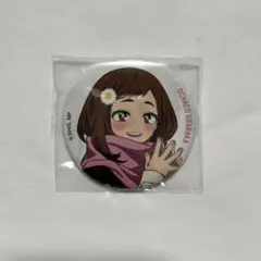 ヒロアカ ベースヤード 麗日お茶子 缶バッジ