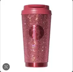 スターバックス バレンタイン2026ラインストーンタンブラー