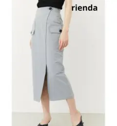 美品 rienda ロングスカート タイトスカート M ライトブルー リエンダ