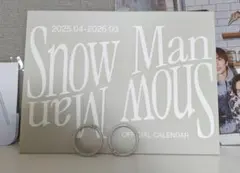 Snow Man 2025-2026年カレンダー スノカレ