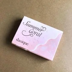 デイジーク ブレンディングレイヤーチーク 01 サマーコーラル