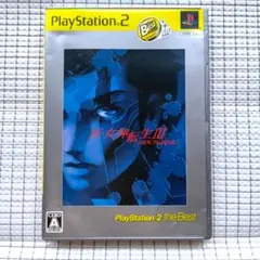 【中古】PS2 真・女神転生III NOCTURNE