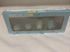 もしもすみっコ進化セット とかげ すみっコぐらし プチコレクション