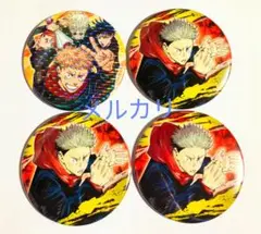 呪術廻戦 ジャンプショップ 第2弾 コレクション缶バッジ 虎杖悠仁