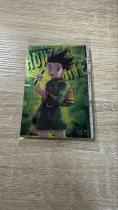 イタジャガ　ハンターハンター