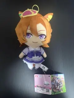 ウマ娘 通常ぬいぐるみ テイエムオペラオー